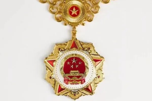 共和国勋章奖金是多少？