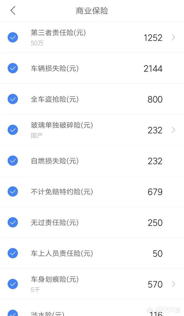 18款高尔夫1.4t自动舒适