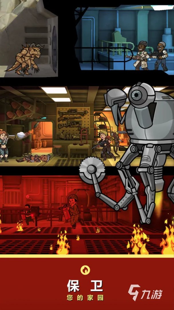 什么游戏好玩不要网络2022 最新的单机游戏推荐