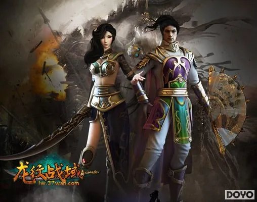 知己知彼，37wan《龙纹战域》职业优劣分析