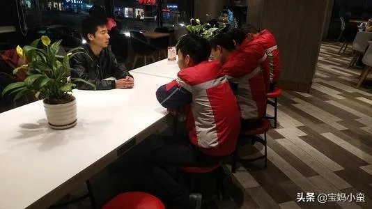 五一兼职该做什么？