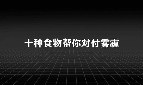 请问2013年临床执业医师考试分数线是多少呢？急求！