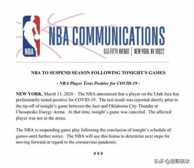 NBA宣布暂停本赛季比赛,比赛取消会给他们带来多少损失?