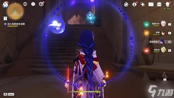 《原神》室内派考古入门任务流程攻略 室内派考古入门怎么过