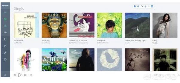 有哪些音乐网站?