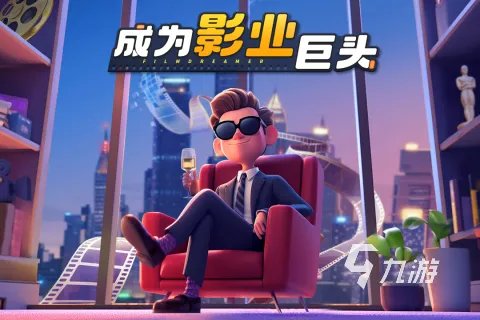 国产网络游戏排行榜前十名2023 火热的国产网络游戏有哪些