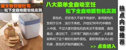 假货怎么办? 7大家电网购常见问题答疑