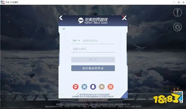 幻塔怎么登录 游戏登录方法介绍