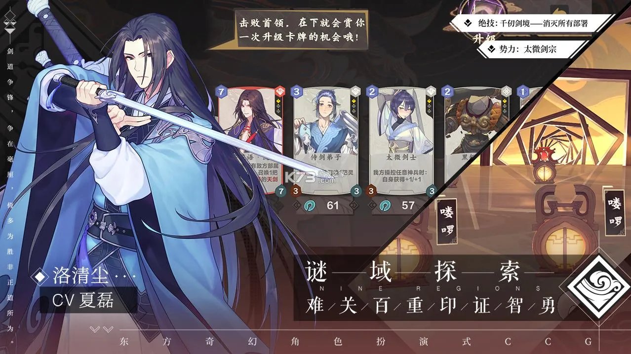 新出的网络游戏排行榜前十名2021 最新网游手游佳作介绍