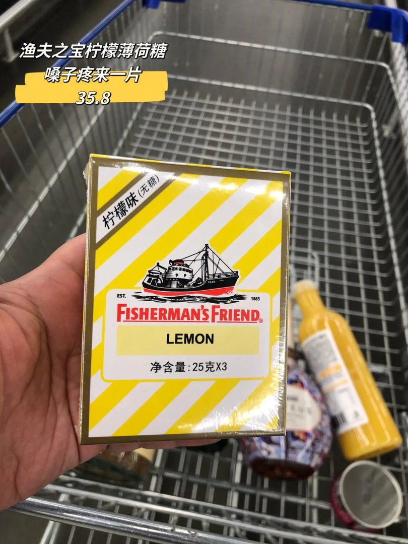 麦德龙随便买了买|尽量不踩雷吧