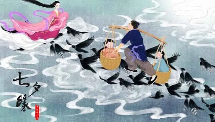 7月7日是什么节日 7月7日是什么日子