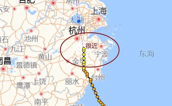 第4号台风黑格比会影响宁波吗  2020宁波台风路径实时发布系统今天