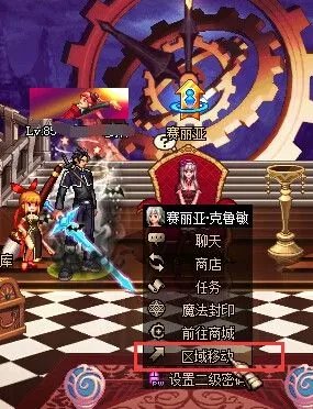 DNF哥特萝莉派对怎么进 DNF哥特萝莉派对在哪里