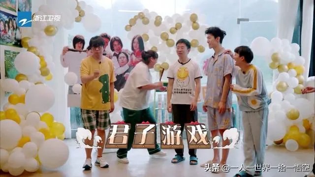 你觉得现在的综艺节目最大的看点在哪里?