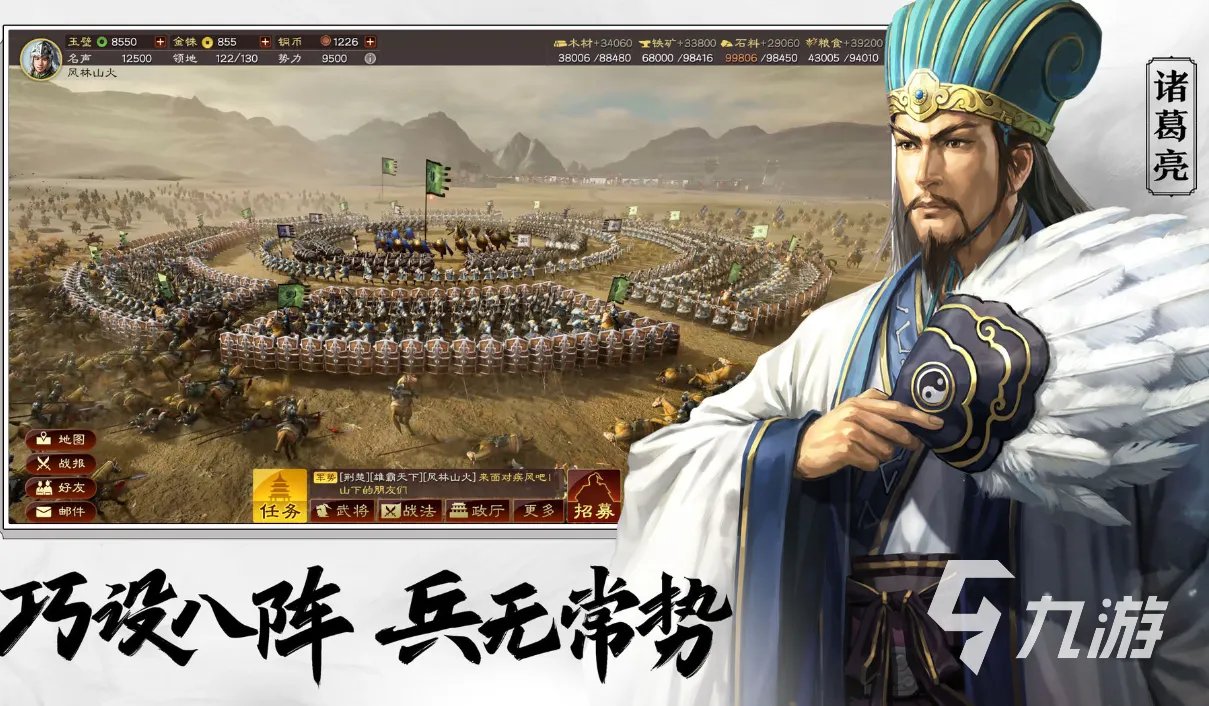 安卓手机推荐游戏合集 好玩的安卓手机游戏排行榜2023