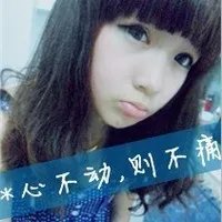 好看的非主流图片,要可爱的