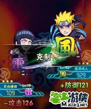 我是火影boss攻略 我是火影副本boss通关详解