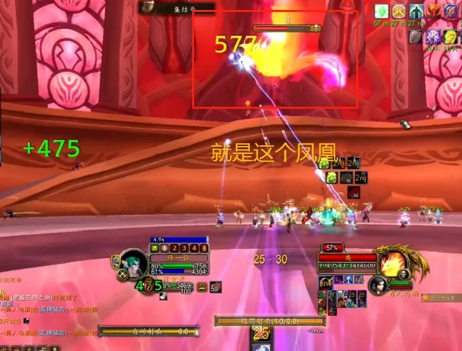 wow灰舌的计谋怎么做?