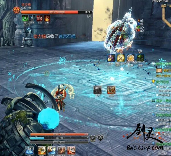 剑灵分裂迷宫详尽攻略 助你轻松开荒新副本