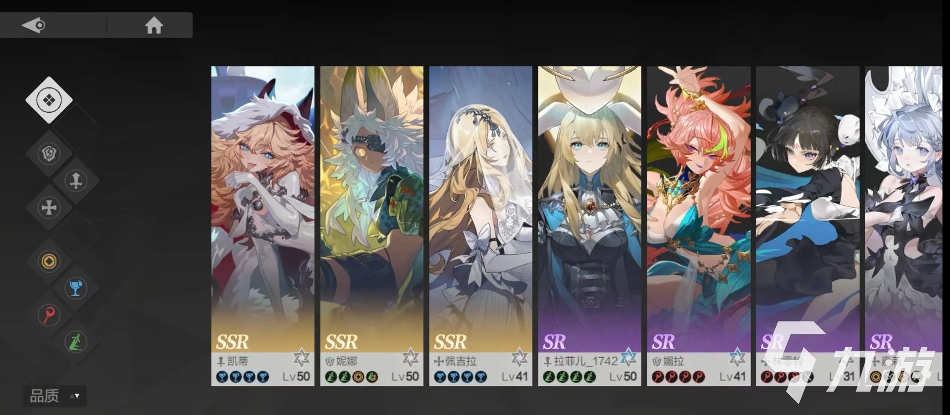 彼界手游艾德安强度怎么样 艾德安特殊效果一览​