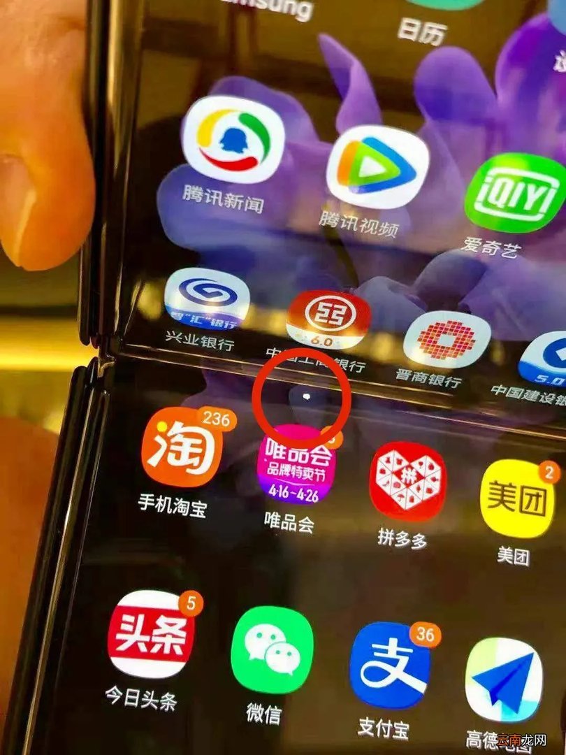 太原三星手机专卖店 太原三星手机