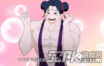 萝莉脸肌肉女爆红 玩家惊呼像动画无法直视