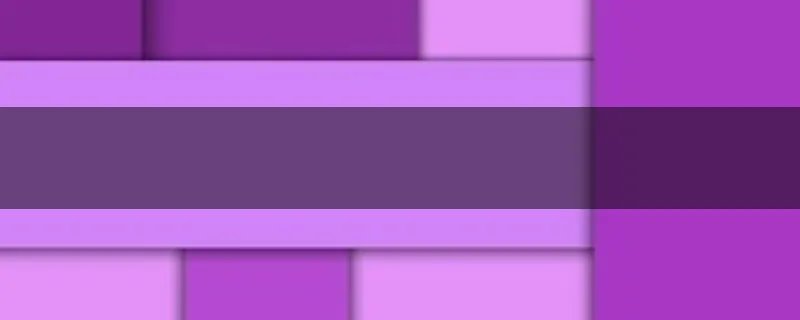 树杈的意思是什么