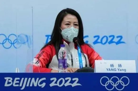 冬奥会中国首金是谁