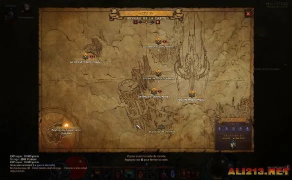 GC2014：《暗黑3：终极邪恶版》各种新截图！