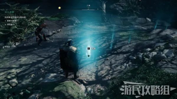 《刺客信条英灵殿》DLC1全达努之子成员位置 成员身份线索位置一览