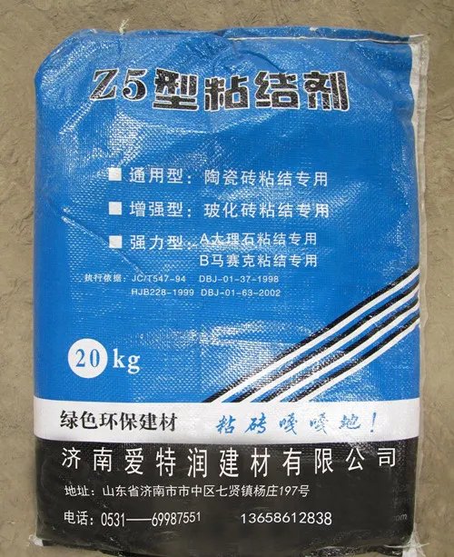 大理石胶粘剂的使用方法及注意事项