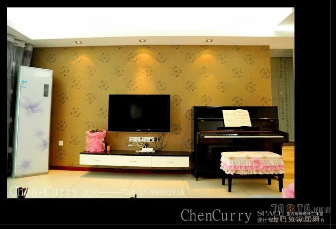 法兰水表价格是多少