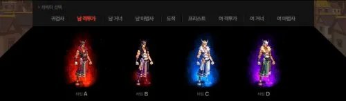 dnf2013春节礼包多少钱 商人分析春节礼包价值