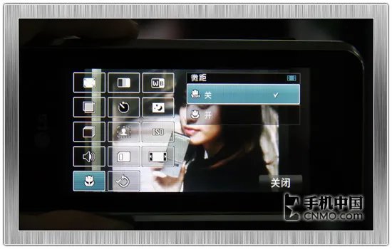 宽屏滑盖触摸 LG KF690特色视频评测