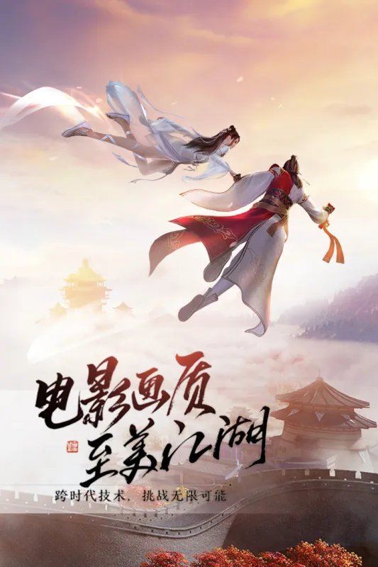 情侣网游游戏排行榜前十名2021 适合情侣玩的网游手游推荐