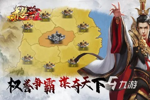 安卓手机游戏应用中心下载排行榜前十名2021 下载最多的游戏合集