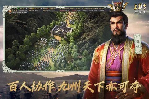 今日开服的手游有哪些2022年4月 最新开服的手机游戏下载推荐