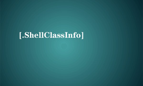 [.ShellClassInfo]