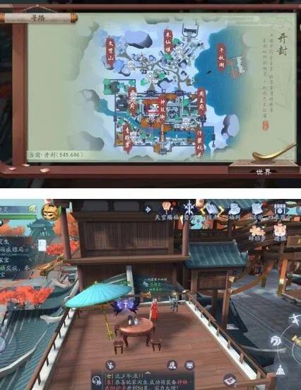 新笑傲江湖手游辞旧岁琳琅寻宝活动20只祥牛位置坐标一览