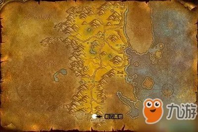 《魔兽世界怀旧服》剃刀高地攻略 物品掉落一览