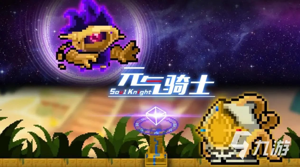 十大网游人气排行榜推荐2023 好玩的网络游戏合集