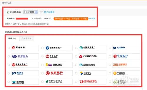 改图网在线制作名片方法教程