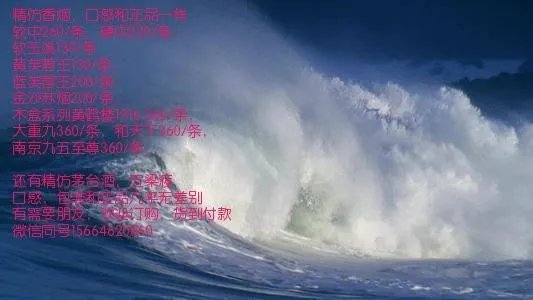 广州最大的保健品批发市场是哪里，有哪些