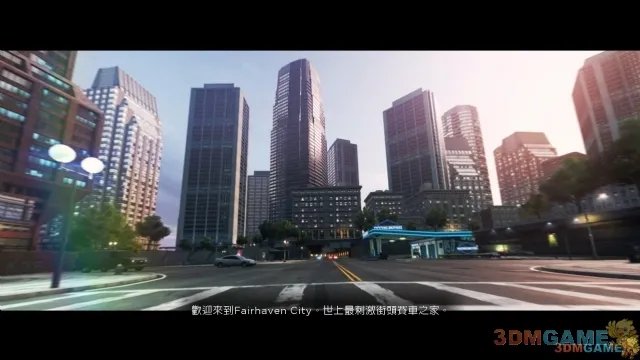 3DM首发《极品飞车17：最高通缉》正式版破解补丁