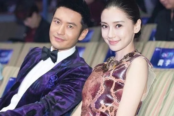 黄晓明和杨颖的感情现在怎么样?