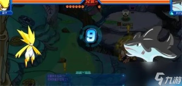 赛尔号怎么打里奥斯 里奥斯打法攻略