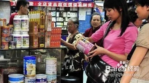 香港买奶粉攻略