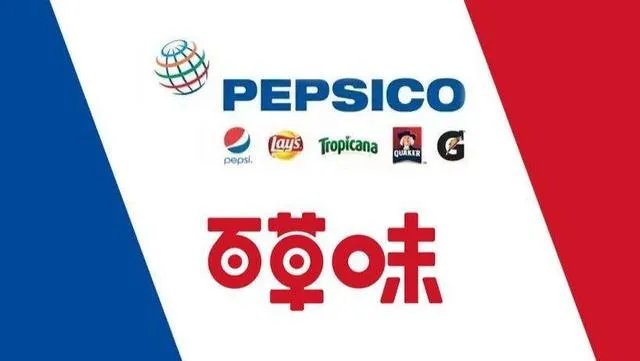 今天百草味被百事收购，对于国内品牌被外资收购你有什么看法？