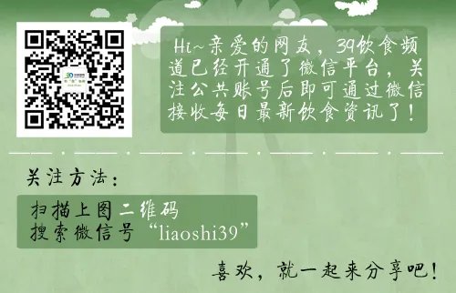 孩子的奶品应该怎么选