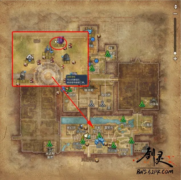 剑灵分裂迷宫详尽攻略 助你轻松开荒新副本